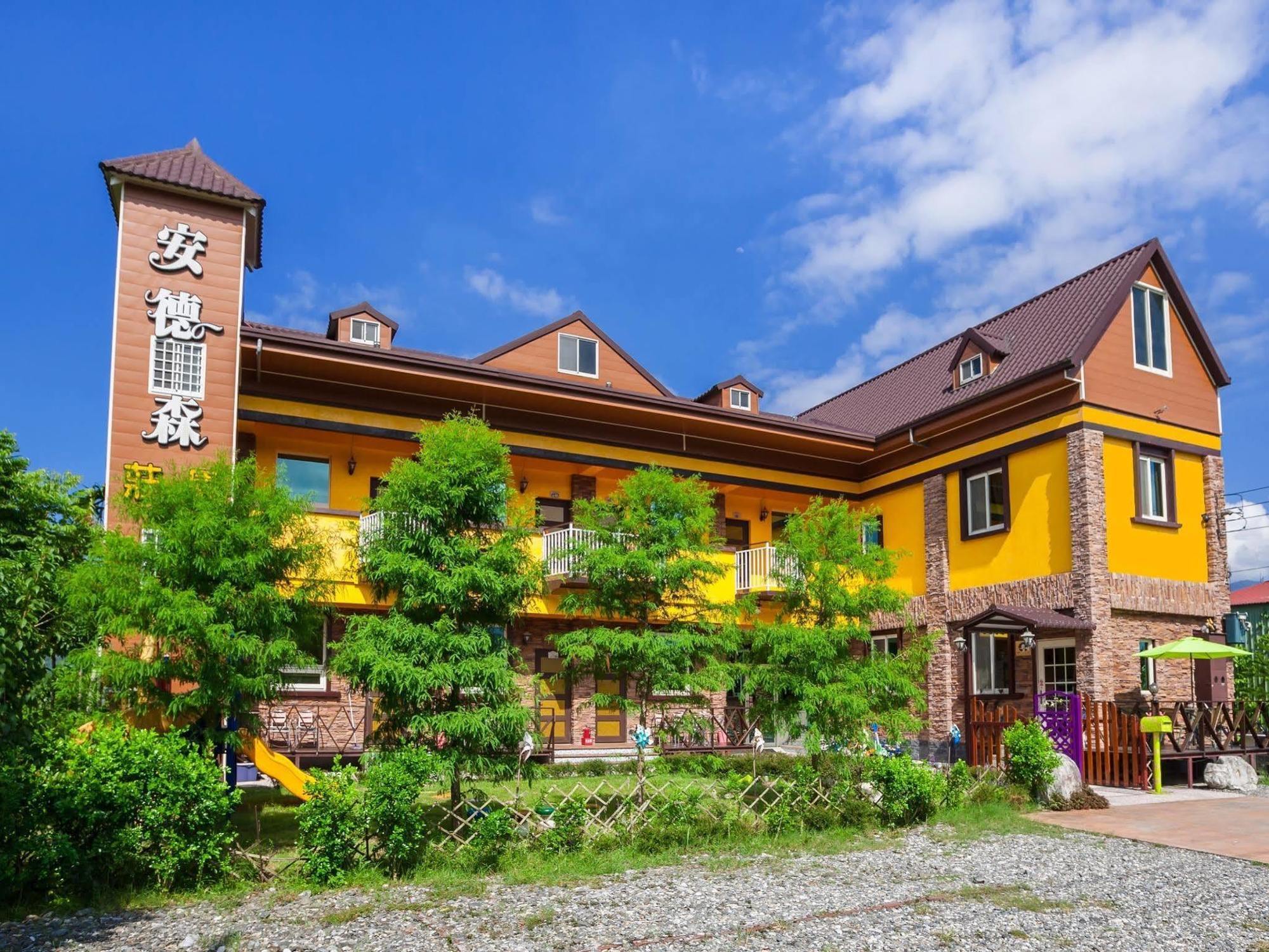 The Anderson Manor Hotel Жуйсуй Экстерьер фото